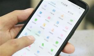 民政部將推動解決老年人智能技術困難 2020電子政務行業發展前景及規模預測