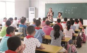 教師不得拖堂或提前上課 2020年中國基礎教育服務行業市場前瞻