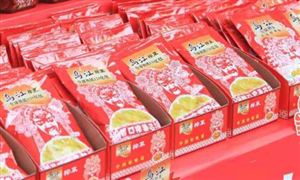 烏江榨菜全球150億包 涪陵榨菜市場占有率多年穩居國內第一