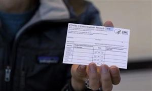 新冠疫苗電子護照可作為接種證明 2021中國醫療電子行業投資戰略分析