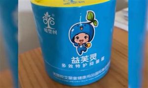 公安機關(guān)立案偵查大頭娃娃事件 2021年兒童護膚品行業(yè)市場調(diào)研分析