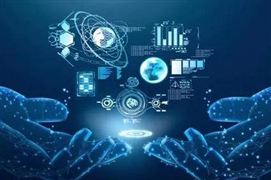 工信部制定工業(yè)互聯(lián)網創(chuàng)新發(fā)展行動目標 貴州工業(yè)互聯(lián)網擬完成投資10.59億元