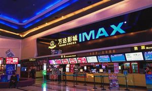 萬達電影市場占有率實現逆勢增長 創下五年來歷史新高
