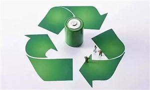 動力電池回收利用價值高 引來大批企業入局
