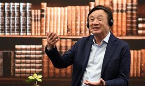 華為確定2020年分紅每股1.86元 2021年中國通信設備制造行業未來投資分析