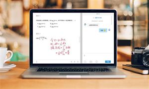 在線教育行業發展前景趨勢如何 2021在線教育行業發展現狀與前景分析