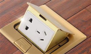插座市場容量巨大 2021地面插座市場投資前景及行業總產值預測