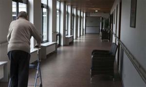 2021年養老院市場發展現狀如何？養老院市場投資前景分析