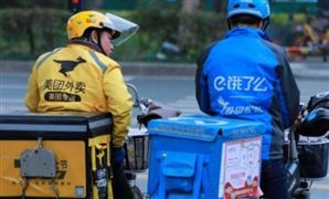 浙江推出浙江外賣在線 推進外賣平臺協同治理