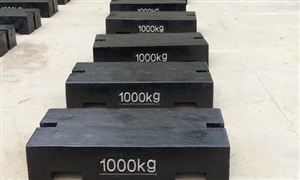 2021年衡器行業前景及現狀研究報告分析