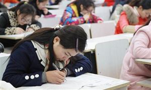 網(wǎng)易有道將加大成人教育業(yè)務(wù)投入 中國成人教育行業(yè)全景調(diào)研