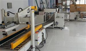 2021年日化機械行業前景及現狀分析