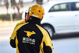 美團(tuán)外賣預(yù)估到達(dá)時(shí)間算法規(guī)則 2021中國快餐外賣市場規(guī)?，F(xiàn)狀分析