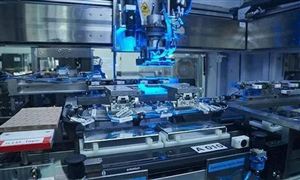 智能制造裝備行業投資戰略分析及行業深度調研