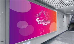 地鐵廣告收益怎么樣 地鐵廣告行業(yè)發(fā)展前景分析