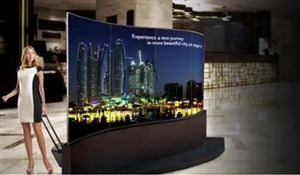 蘋果2021年購買1.72億片柔性O(shè)LED面板 2021柔性O(shè)LED面板投資盈利分析