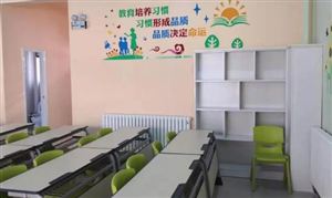 未來少兒托管行業市場有大？少兒托管行業發展前景及投資環境