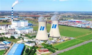 智慧供熱發展已成必然趨勢 清潔供熱市場發展趨勢及投資調研