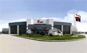 交易異動 國電南自發布風險提示公告 特高壓業務在整體業務中占比較小