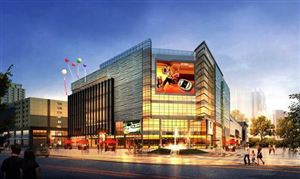 2021大慶商業地產行業發展趨勢與商業地產市場分析報告