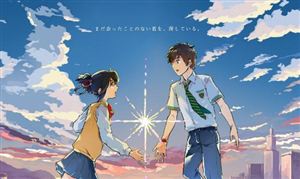 動漫市場調研報告 動漫產業投資前景預測