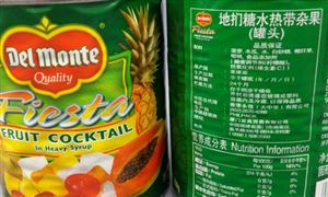 我國水果罐頭的市場潛力巨大 水果罐頭行業現狀分析