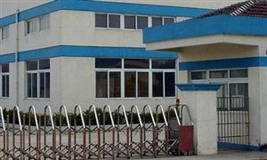 無證工業廠房竟賣掉六七成 中國工業廠房工程行業分析