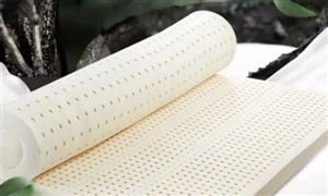 市場上乳膠墊一般是什么材料做的?乳膠墊市場價(jià)格行情走勢分析