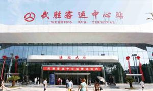 2021公路客運中心建設與運營市場前景及投資規劃研究