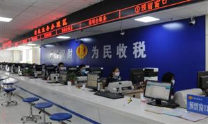 前三季度全國新辦涉稅市場主體超970萬戶 稅務服務行業的前景分析