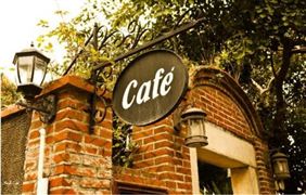 上海咖啡館數量全球第一 咖啡連鎖店有哪些品牌 咖啡連鎖行業發展趨勢