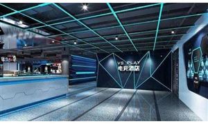 中國電競酒店行業現狀及發展前景分析