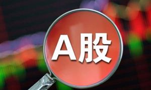 媒體:豈能因“雙11”練成福爾摩斯 中國電子商務行業分析