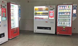 自動售貨機利潤高不高?自動售貨機行業市場發展現狀分析