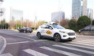 首個自動駕駛出行服務商業化試點在京開放 自動駕駛技術行業發展前景分析