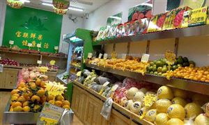 開水果店賺錢嗎？水果店行業市場現狀 水果店行業市場發展前景分析