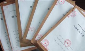 招投標市場調研 2022招投標行業報告及趨勢分析