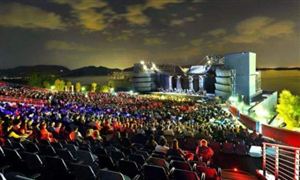 廣東東莞擬投資1.2億打造七夕音樂旅游區文旅項目 文化地產發展前景調研