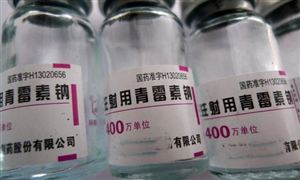 2022年青霉素行業市場發展現狀及前景分析