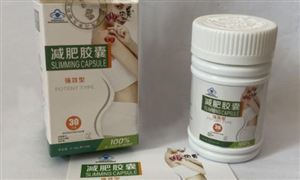 減肥健康食品發展趨勢及前景分析