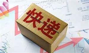 2021年我國快遞業務量已突破千億件 快遞業務量的增量從何而來 快遞行業競爭分析