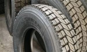 貨車輪胎市場調研2022貨車輪胎行業前景及現狀報告分析