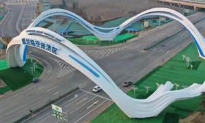 臨空經濟產業(yè)特點 中國臨空經濟行業(yè)市場發(fā)展現狀分析