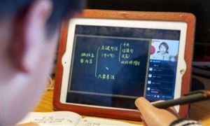 在線教育機構(gòu)發(fā)展難點分析 在線教育現(xiàn)狀分析及未來發(fā)展方向