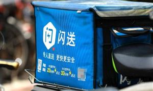 中國同城即時速遞行業現狀及發展前景分析