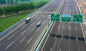 智慧高速公路建設成為當下的重點 高速公路市場發展空間分析