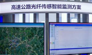 公路信息化如何建設？2022公路信息化發展前景趨勢分析