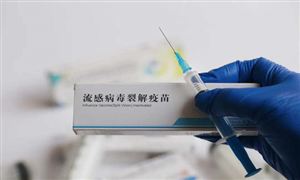 2022年流感疫苗行業(yè)發(fā)展前景及市場規(guī)模分析