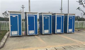 移動廁所行業(yè)現狀分析 移動廁所第二輪高速發(fā)展期來臨 市場潛力非常大