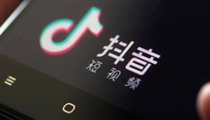 抖音蟬聯2月全球移動應用收入榜冠軍 中國短視頻行業侵權問題和面臨的挑戰分析